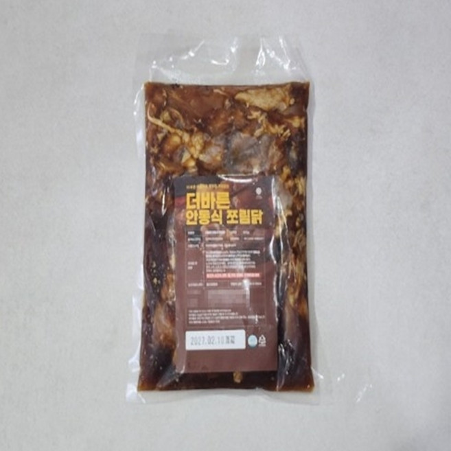 VDD 안동식 쪼림닭 600g