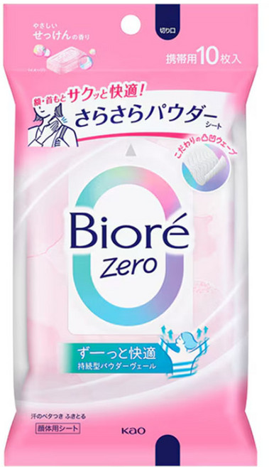 비오레 Zero 사라사라 파우더시트 바디용 10매입 비누향, 1개