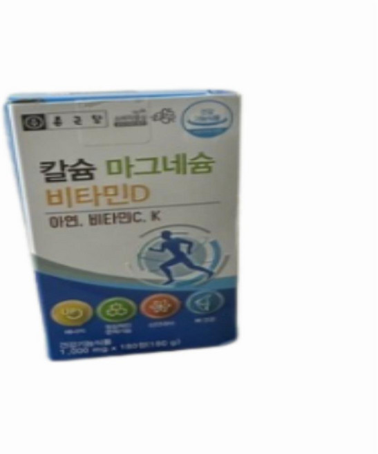 종근당건강 칼슘 마그네슘 비타민D, 180g, 2개