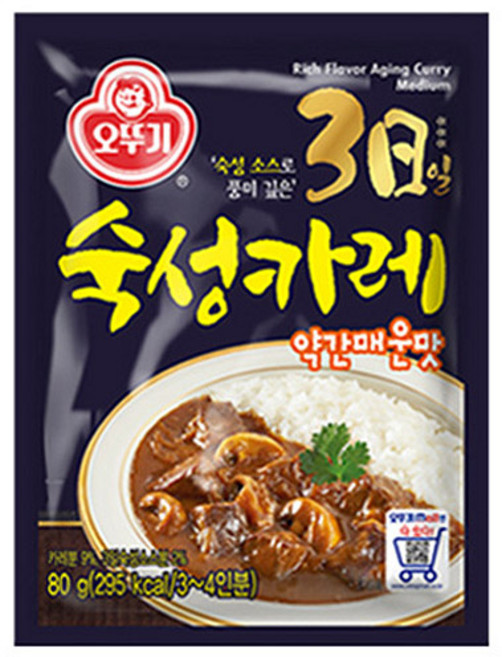 [오뚜기] 3일 숙성카레 약간매운맛, 80g, 1개