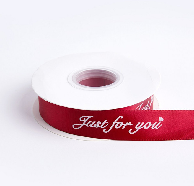 방구석상인 케이크 포장 레터링 공단리본 2.5cm 80Y, 와인레드