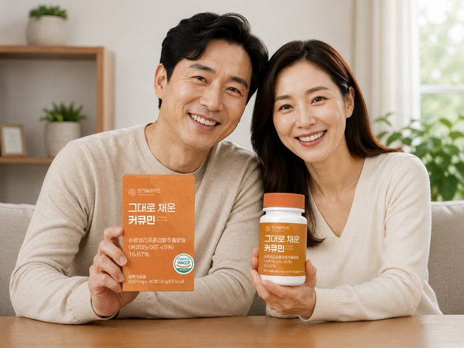 만성염증 관절염 잇몸염증에 간염 지방간 좋은 영양제, 1개, 30정