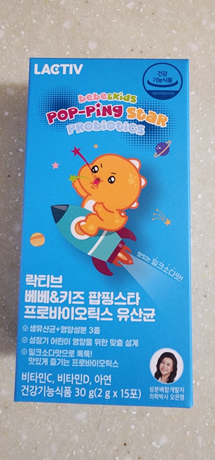 [3+1] 락티브 베베&키즈 팝핑스타 프로바이오틱스 유산균 오은영 배합 60포(2개월분), 30g, 4개