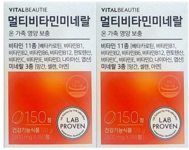 바이탈뷰티 멀티비타민미네랄 1+1/300정/아모레퍼시픽, 150정, 2개 - 쿠팡