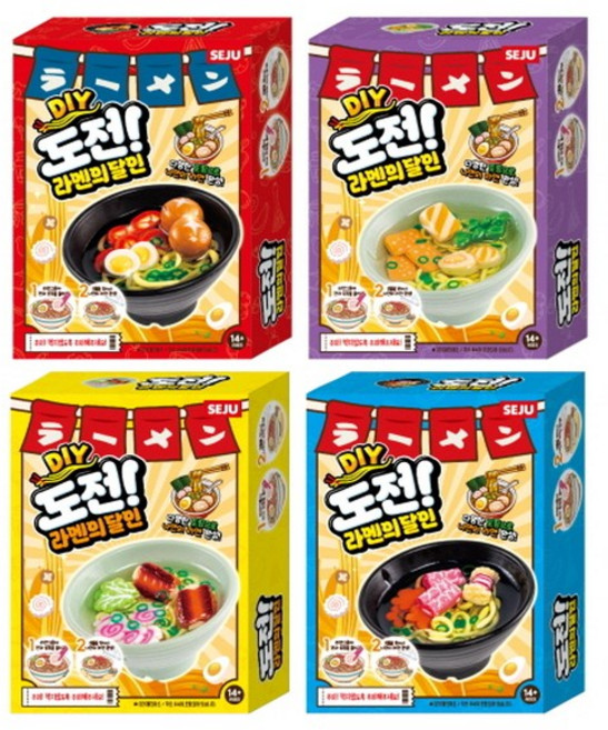 도전 라멘의달인 1개 DIY 아쿠아매직 레진아트