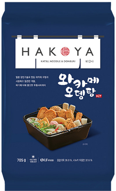 도매 한박스 하코야 와카메 오뎅탕 키트 총705g, 20개, 705g