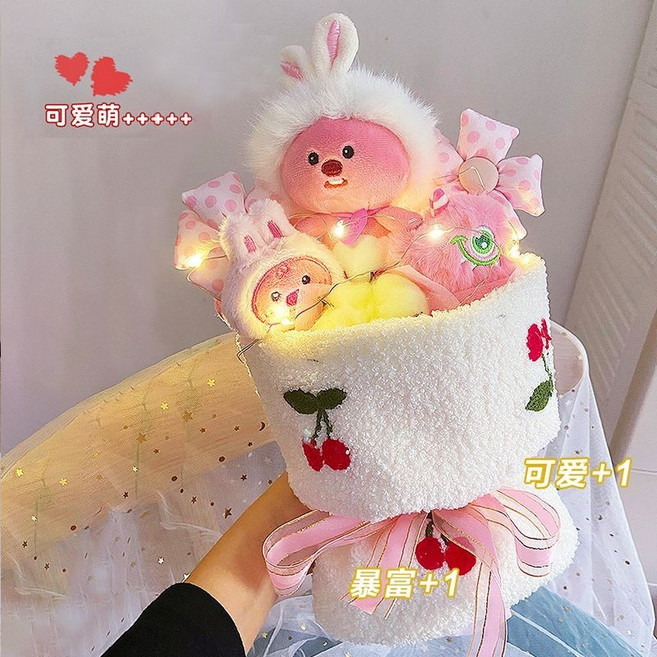 Loopy 玩偶花束 可愛公仔手捧花, 兔耳朵-露比 Loopy+禮袋賀卡, 1個