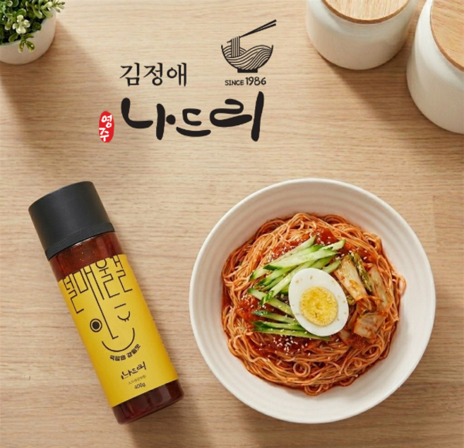 40년 영주나드리 쫄면맛집 - 덜 매울걸(덜매운 쫄면장), 3개, 500g