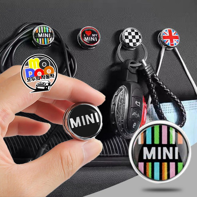 미니쿠퍼 다용도 후크 마스크 걸이 2세대 3세대 4세대 클럽맨 컨트리맨 3도어 5도어 R시리즈 F시리즈 2025년 이후 출시 뉴미니 전차종 호환 실내 인테리어 악세사리 용품, L-12, 1개