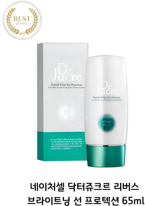 네이처셀 닥터쥬크르 리버스 브라이트닝 선 프로텍션 SPF50+PA+++, 1개, 65ml