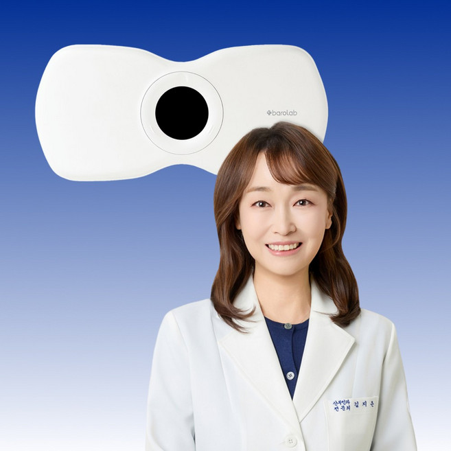 [본사 공식] 바로랩 릴리프 벨트 V2 복부 온열찜질기, VER2, 릴리프벨트