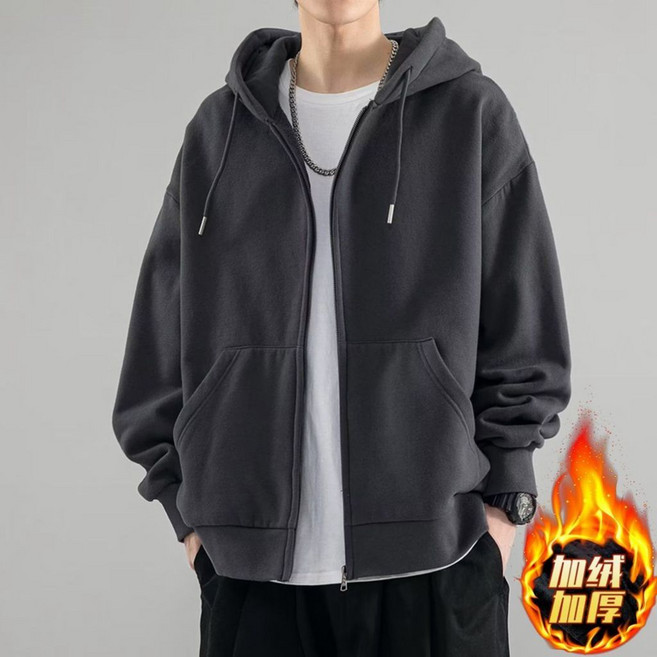 男士開衫外套 加絨保暖刷毛拉鏈大學T 寬鬆連帽衛衣