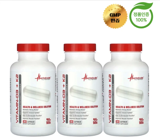 2+1 메타볼릭 뉴트리션 비타민D3 + K2 캡슐 90정, 3개, 90회분 - 쿠팡