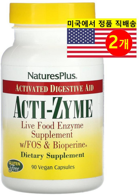 NaturesPlus 엑티브 자임 다이제스티브 에이드 소화 효소 블렌드 Acti-Zyme Digested Aid, 2개, 90정