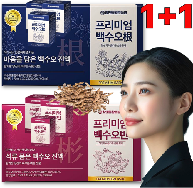 국내산 프리미엄 백수오 즙 마시는 백수오 갱년기 나이 엄마 선물 30포+30포 세트 국산, 2세트, 30회분
