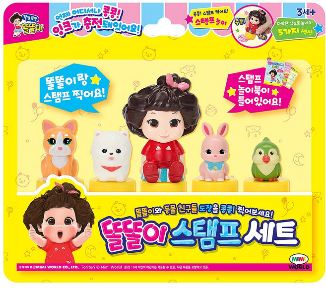 미미월드 똘똘이 스탬프 세트 피규어 도장놀이 장난감 세트, 1개, 혼합색상