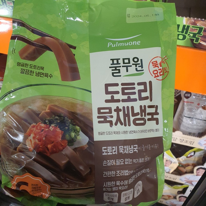 [코스트코] 풀무원 도토리 묵채냉국 6인분 아이스박스포장(냉장), 1개, 2.589kg