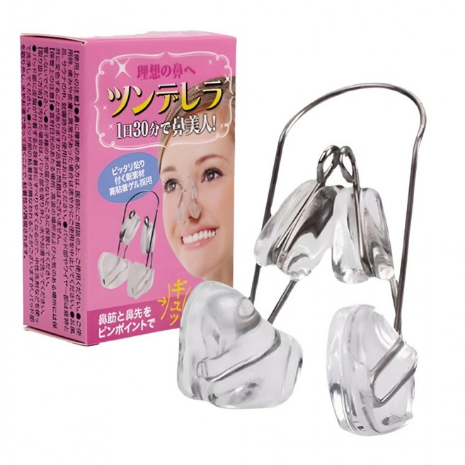 콧대높이기 코리프팅 코집게 흰코교정 콧볼축소기