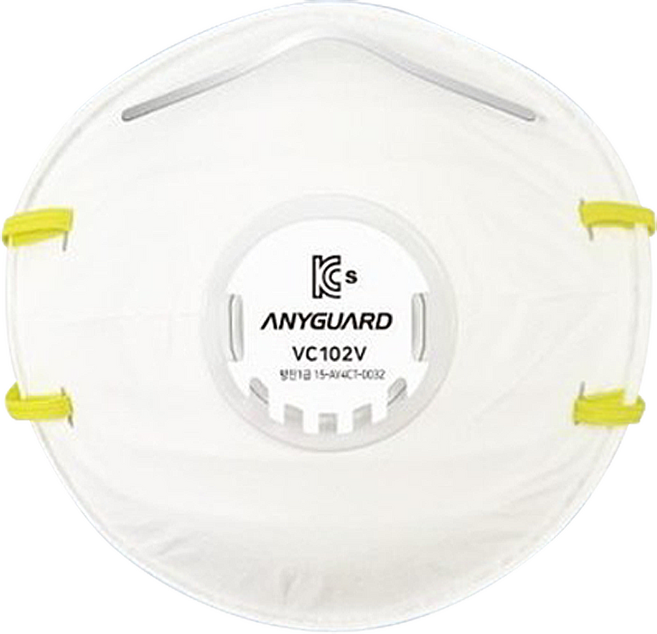 애니가드 안면부여과식 컵타입 밸브형 1급 방진 마스크 VC-102V, 20개, 화이트