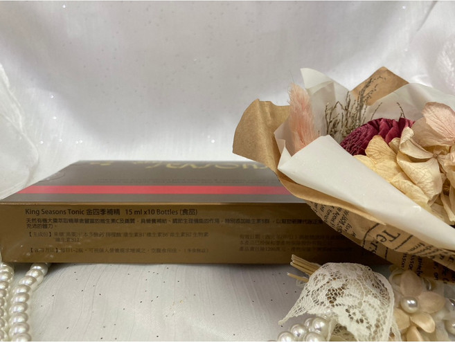 King Seasons 金四季補精 大棗萃取精華 維生素B群 15毫升x10瓶 營養補給 調節生理機能, 1個, 10瓶