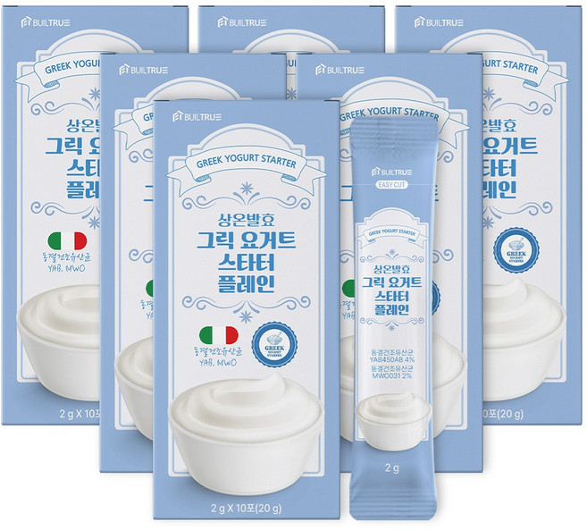 빌트루 상온발효 그릭 요거트 스타터 플레인 유산균 파우더, 60개, 2g