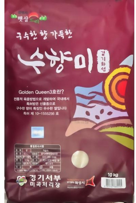 햇살드리 수향미 10kg, 1개, 상등급