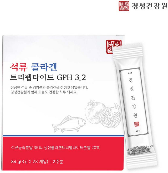 경성건강원 석류콜라겐 트리펩타이드 안토시아닌 엘라그산 히알루론산 프락토올리고당 폴리페놀 덱스트린 코엔자임 Q-10, 1개, 1팩, 84g