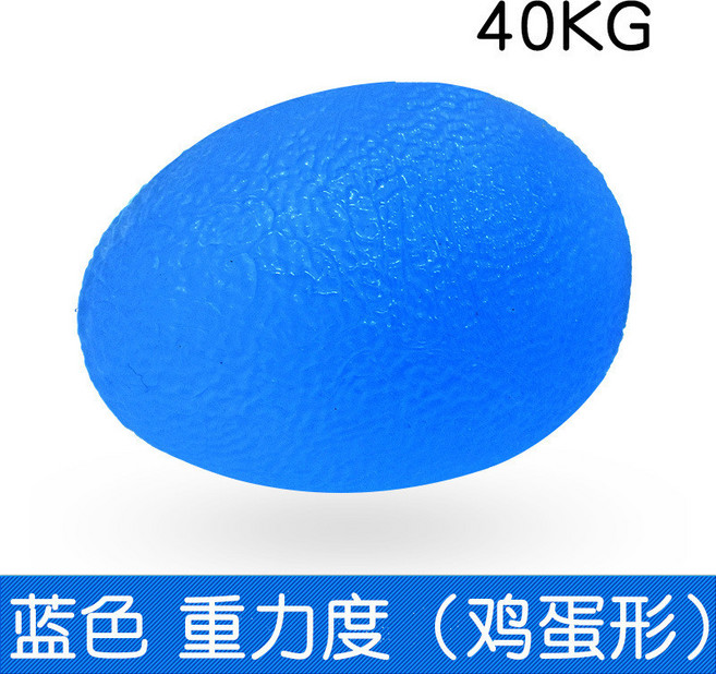 握力球 康復訓練 硅膠 40KG 雞蛋形, 藍色雞蛋型重度力量 單隻裝, 1個