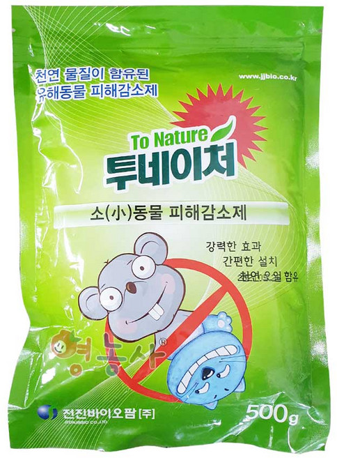 영농사 투네이처 소동물 피해감소제 500g 유해동물 기피제, 3개