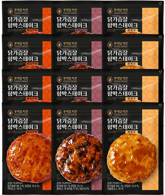 [무료배송/당일출고] 푸라닭 닭가슴살 함박스테이크 3종 혼합, 100g, 12개
