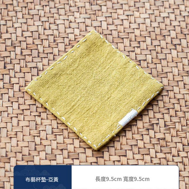 日式禪意棉麻手工刺繡杯墊 隔熱防燙方形茶杯墊 藏藍, 布藝杯墊 - 亞黃, 1個, 如圖所示