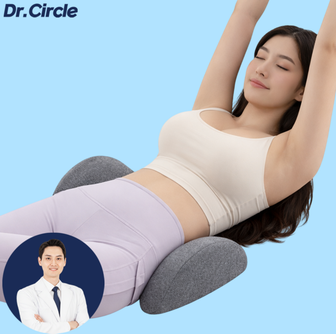 닥터써클 허리베개 요추 전만 경추 어깨 허리 목 통증 마사지 일자목 거북목 베개, 그레이, 1개