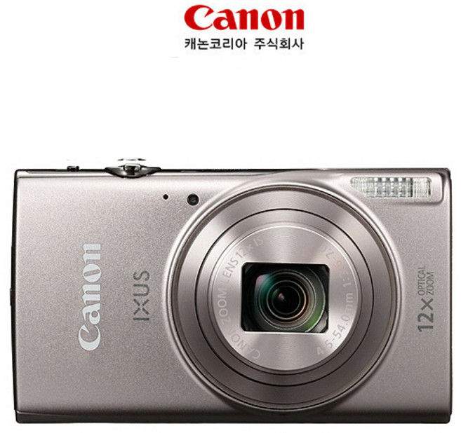 캐논 NEW IXUS 285 HS A (익서스 285 A 고화질 약 2020만화소 마이크로 SD사용)-실버-ISK