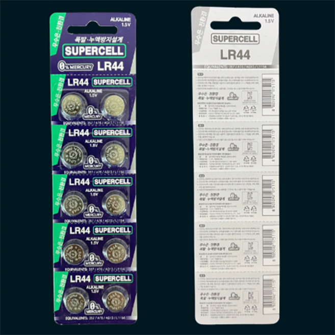 슈퍼셀 LR44 (1.5v) 10개입 알카라인 건전지 버튼 셀 배터리 키링, 1개