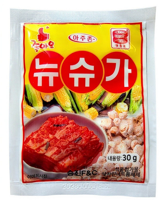 명식품본사 뉴슈가 [소포장] 가정 업소 식당식자재 도매가, 40개, 30g