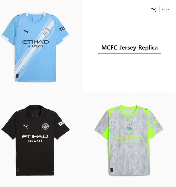 [국내백화점] 푸마 맨시티 25/26시즌 저지 레플리카 유니폼 780338-01 780350-02 780362-03 MCFC Jersey Replica