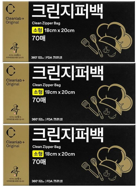 크린랩 대용량 크린지퍼백 소형 18cm x 20cm 70매, 소(S), 70개입, 3개