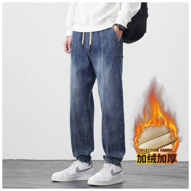 男款刷毛束口牛仔褲 秋冬內磨毛寬腿長褲 鬆緊腰休閒運動褲