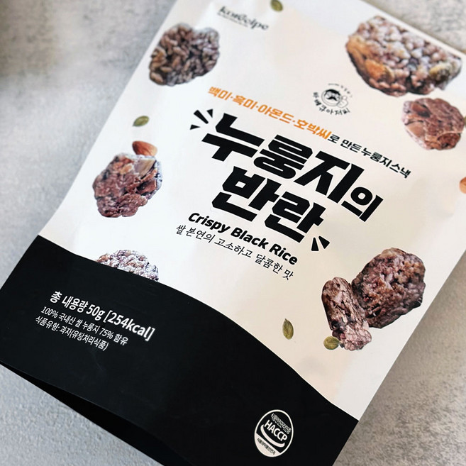 누룽지의 반란 쌀과자 간식 과자 누룽지스낵, 50g, 10개