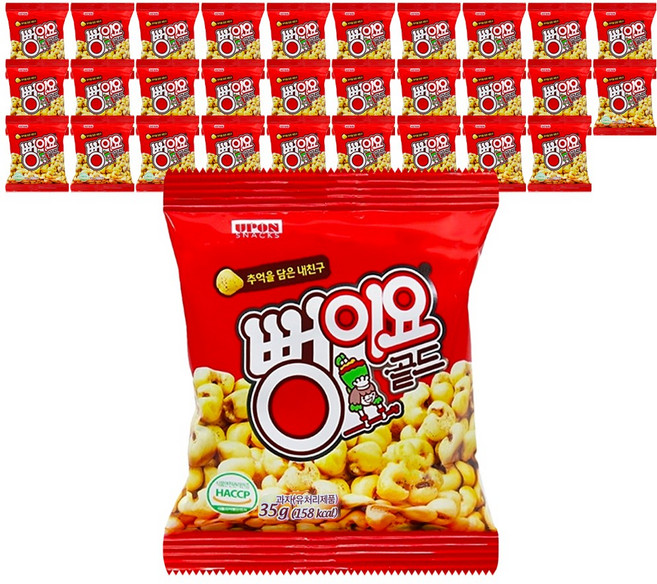 뻥이요 골드, 35g, 30개