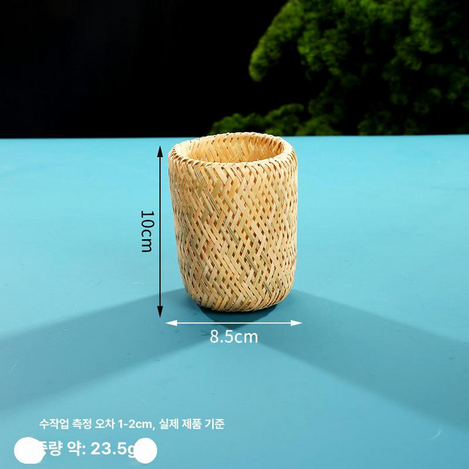 자연 대나무 찻집 컵받침대 소형격자형접시 컵코스터 전통음식점 일본, 1개, 직선 튜브 이중층 대나무 그린 바구니
