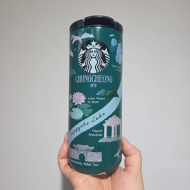 스타벅스 SS 안녕 충청 텀블러 355ml 쇼핑백 세트, 1개