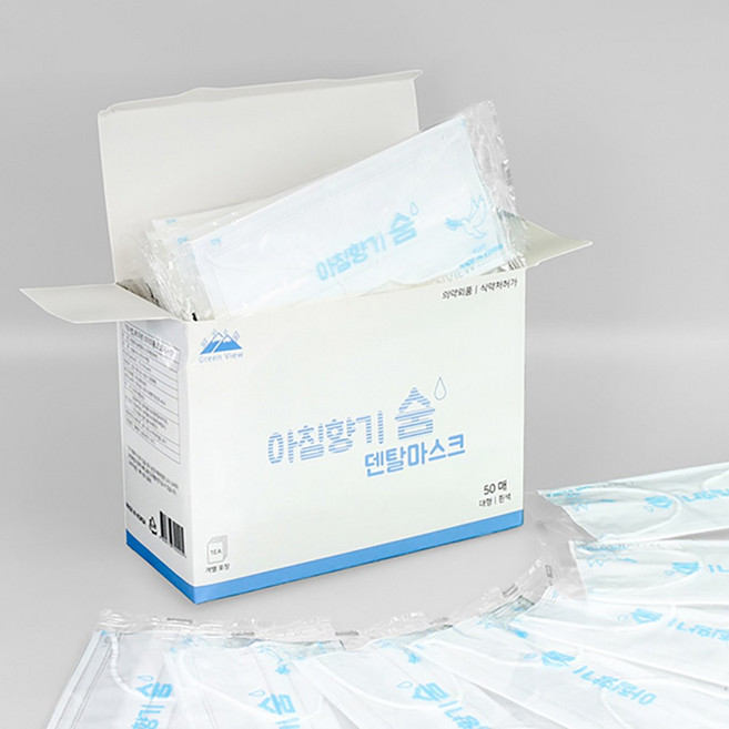 아침향기 숨 덴탈마스크 3중 MB필터 국내인증 개별포장 국산 일회용마스크 100매, 화이트, 2개, 50매
