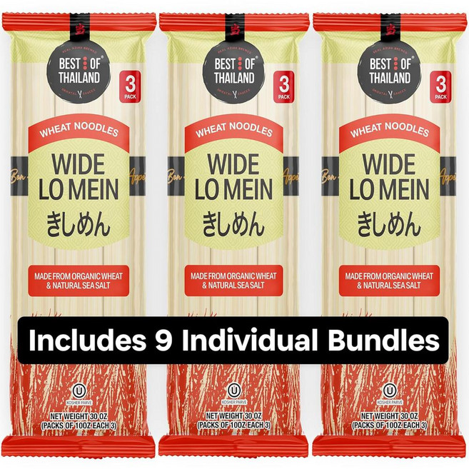 Best Of Thailand 넓은 로메인 면, 3개, 850g