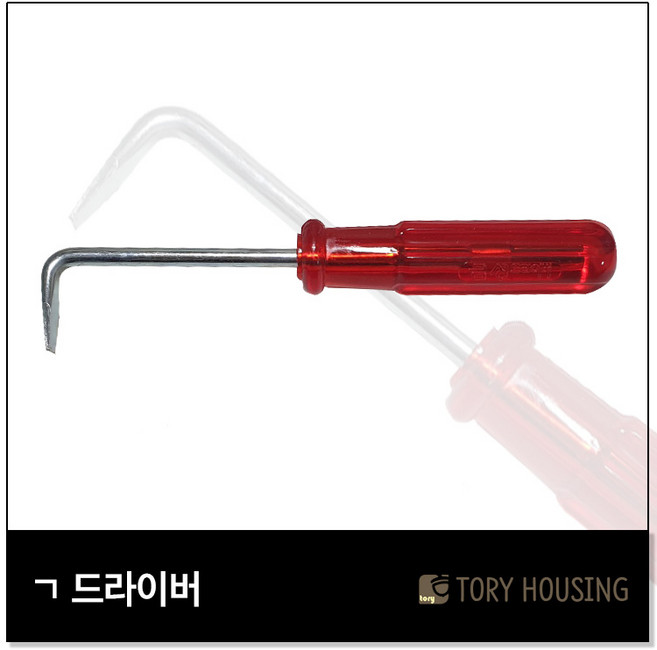 도배 드라이버_ㄱ드라이버 굽도 벽지제거 도배용품 도배공구, 1개