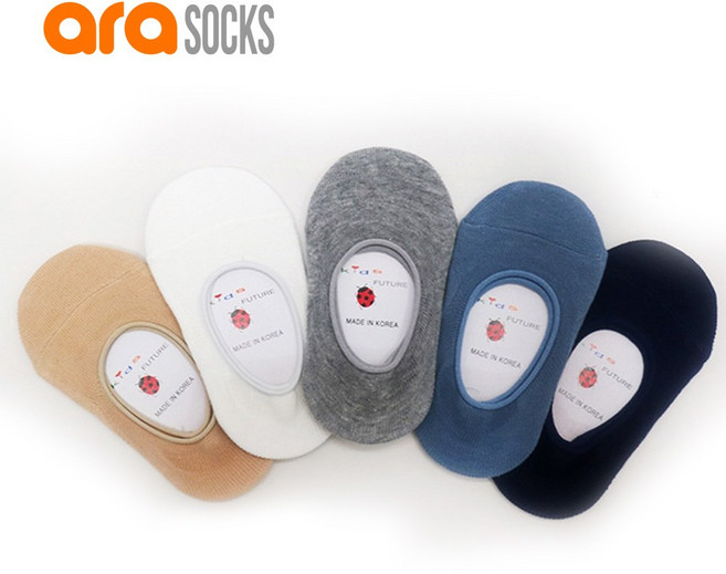 아라삭스 아동양말 롤덧신 덧신(5켤레)