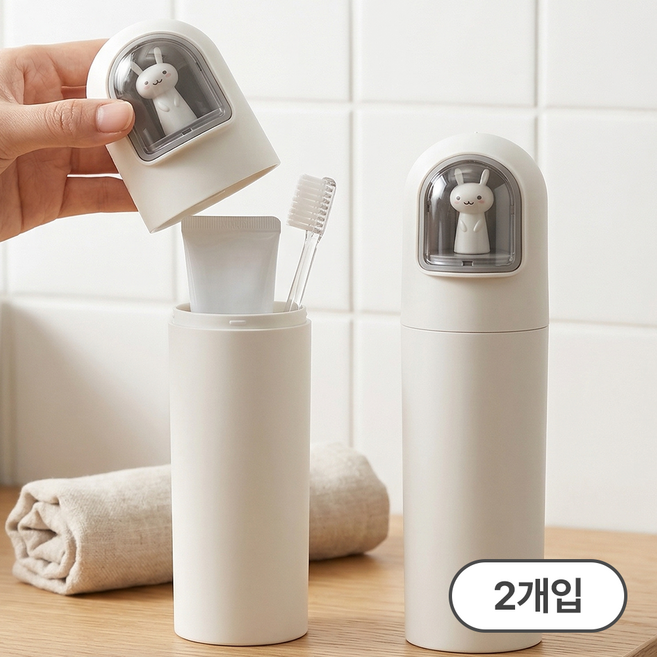 두루 쓰임 귀여운 파우치 쏙 캡슐토끼 휴대용 책상 칫솔꽂이 칫솔통 칫솔케이스, 화이트, 2개