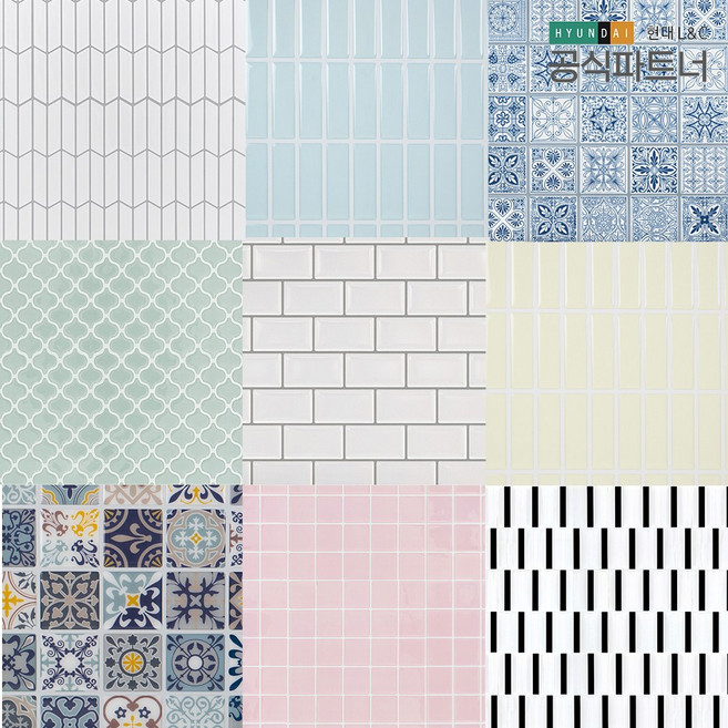 아트월타일 보닥타일 28종 1장 20장 30장 부엌타일시트지 친환경 셀프 욕실 포세린, 10. 허니컴 그레이(HCW03), 1장(25x25cm)