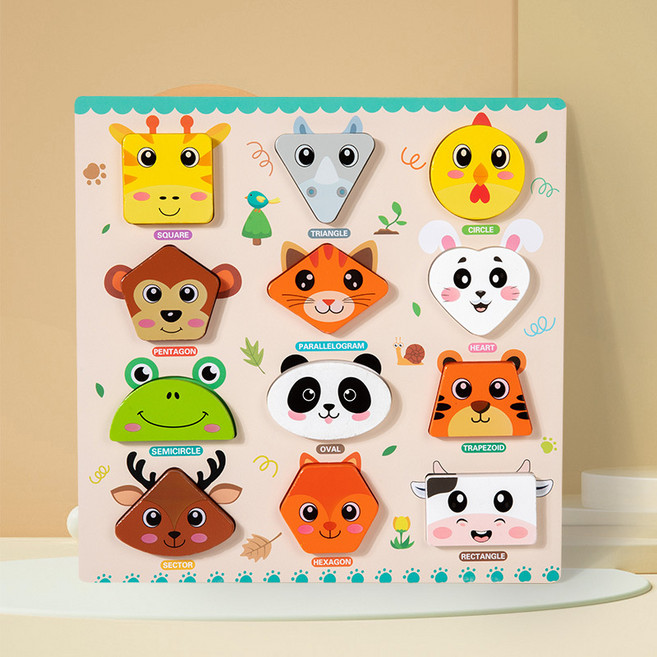 幼兒童手抓板拼圖1歲2寶寶男孩女孩嬰兒形狀配對啓蒙早教認知玩具, 1個, 動物款:一個