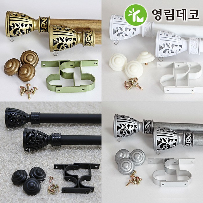 영림데코 35mm 로맨틱 커튼봉, 실버